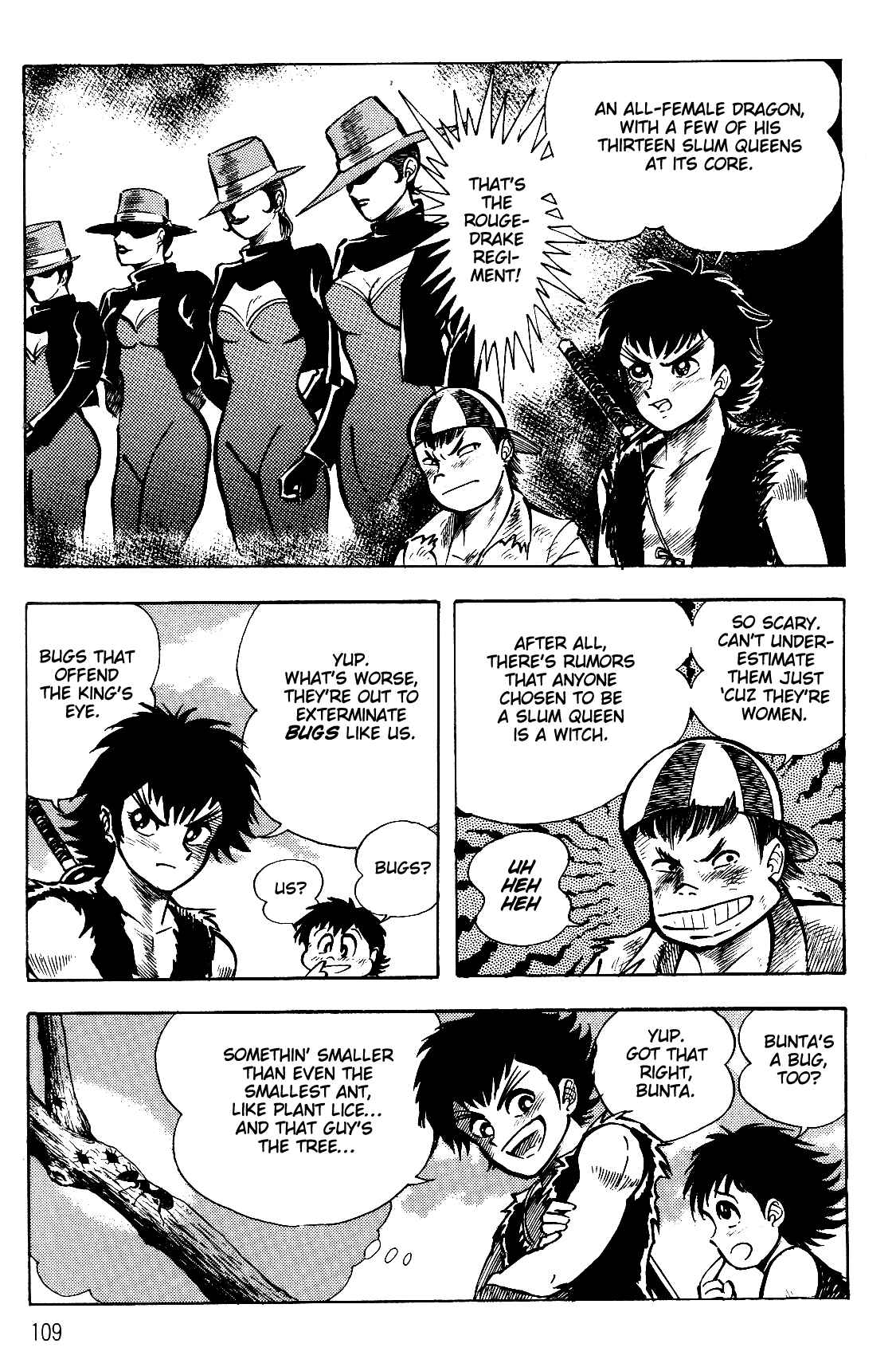 Chapter 2.1 - Page 20