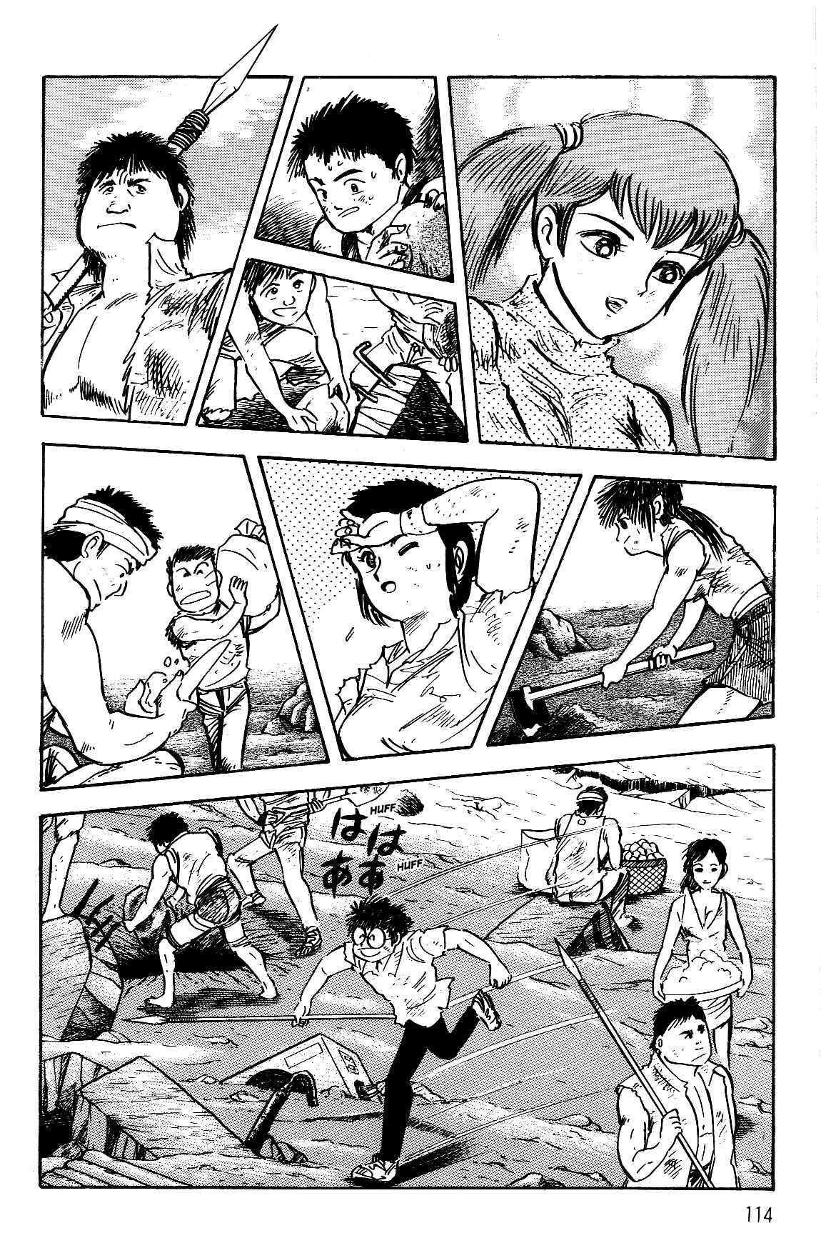 Chapter 2.1 - Page 25
