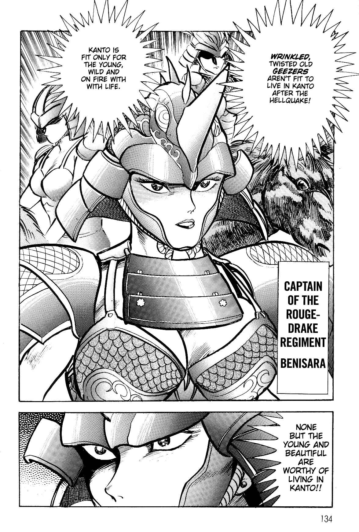 Chapter 2.1 - Page 45