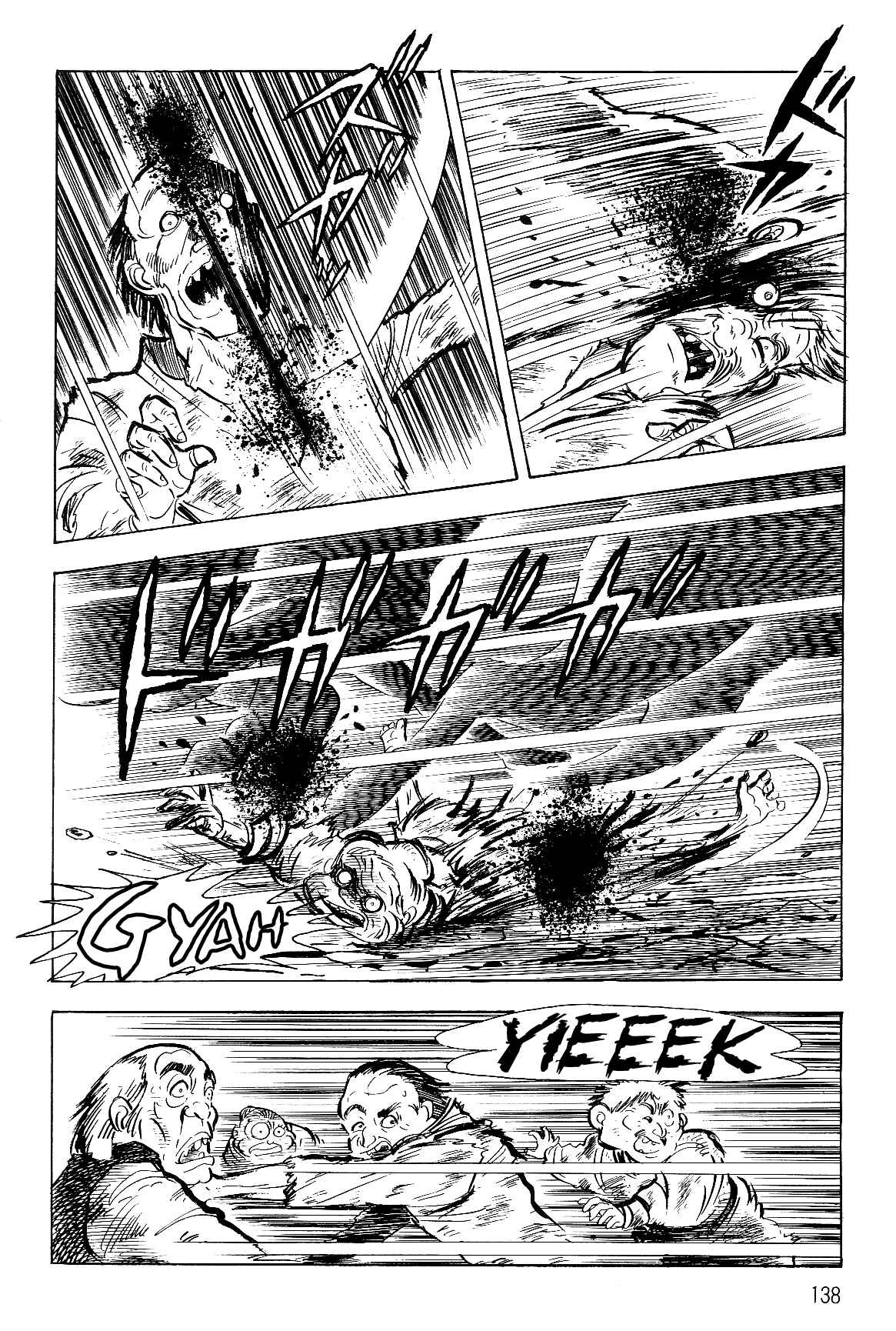 Chapter 2.1 - Page 49