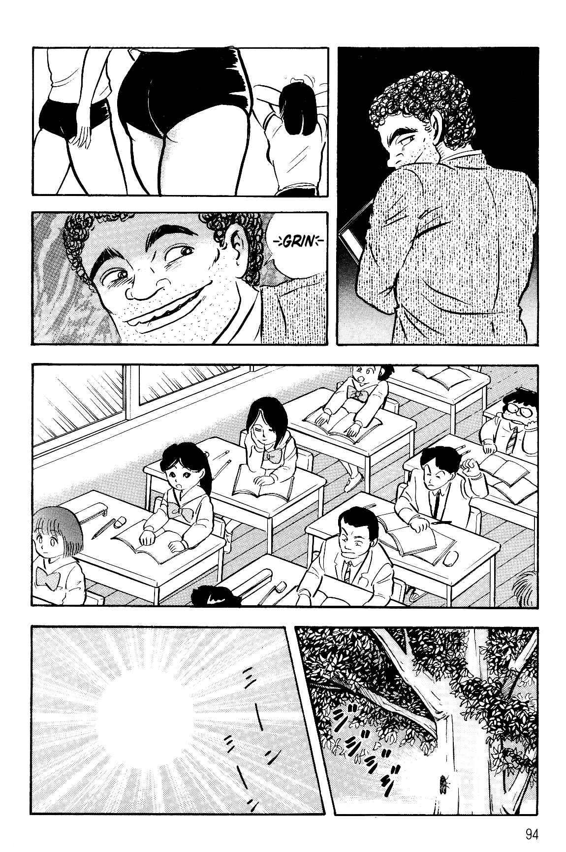 Chapter 2.1 - Page 6