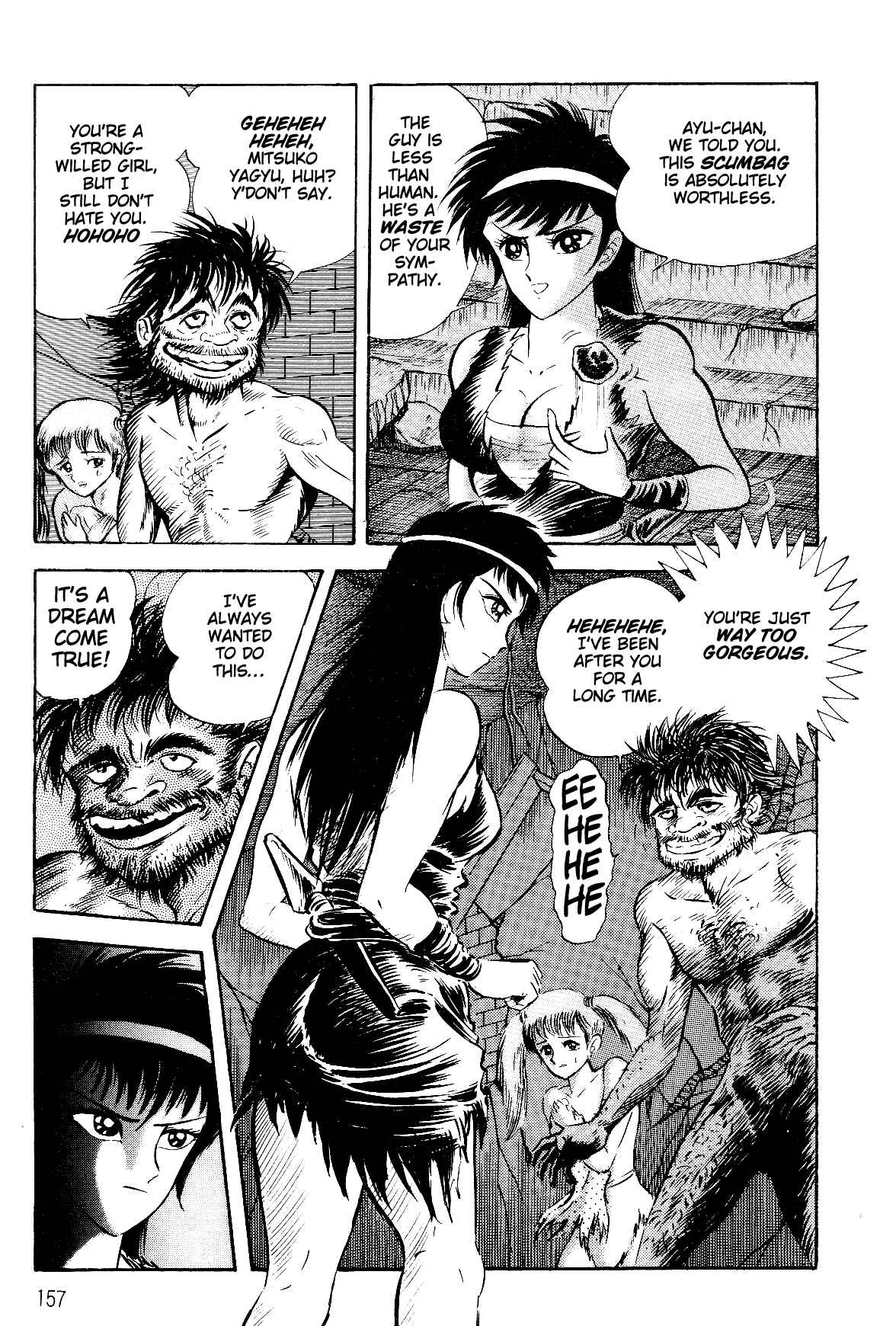 Chapter 2.1 - Page 68