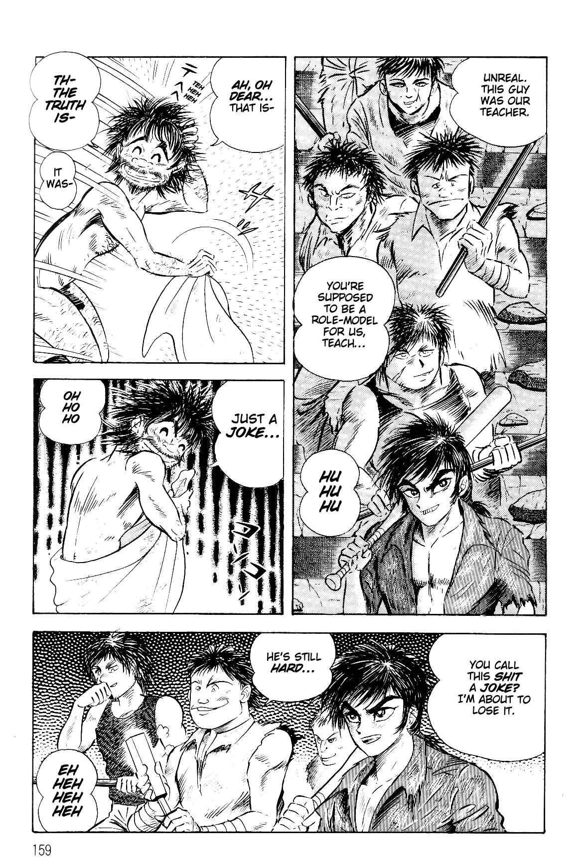 Chapter 2.1 - Page 70