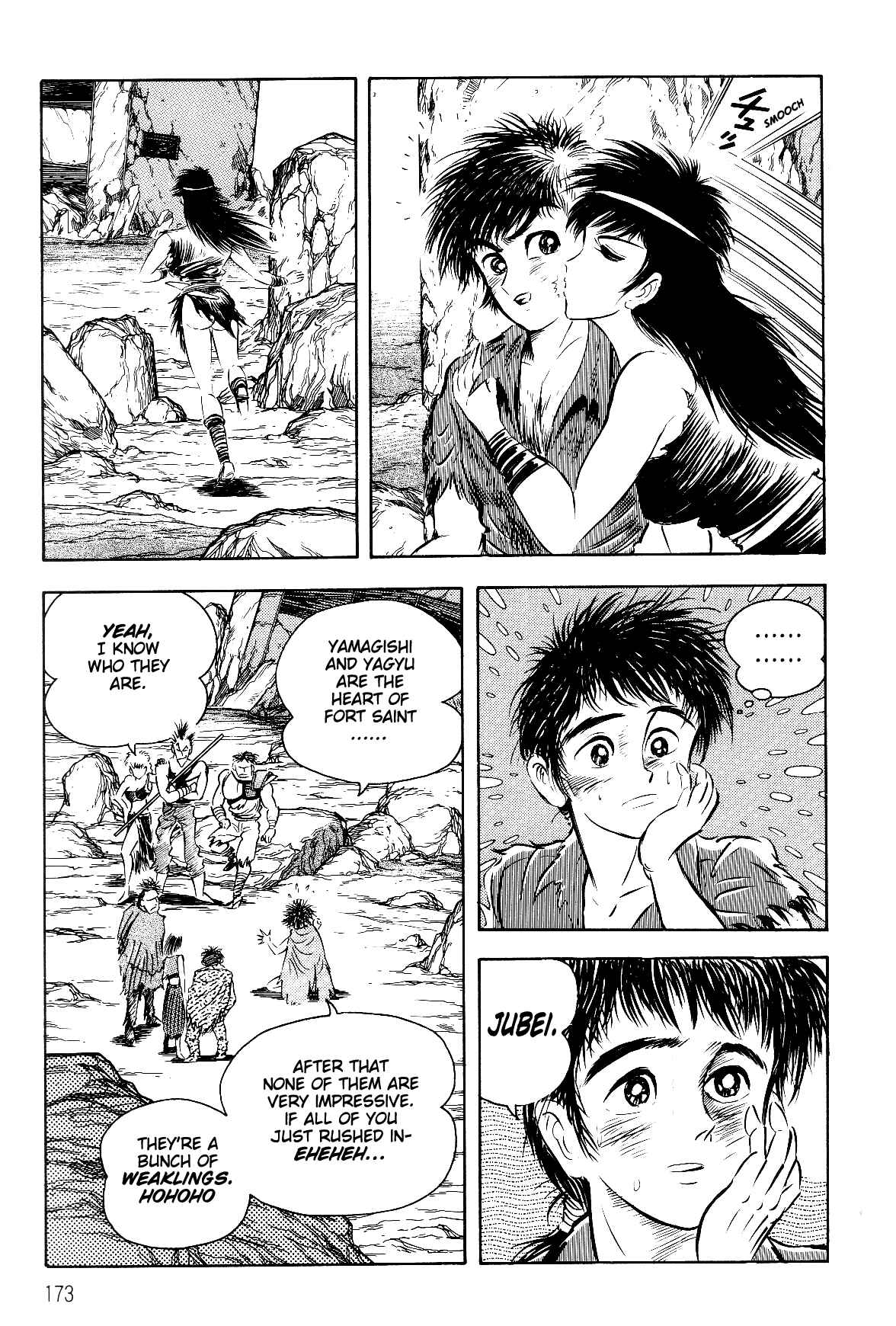 Chapter 2.1 - Page 84