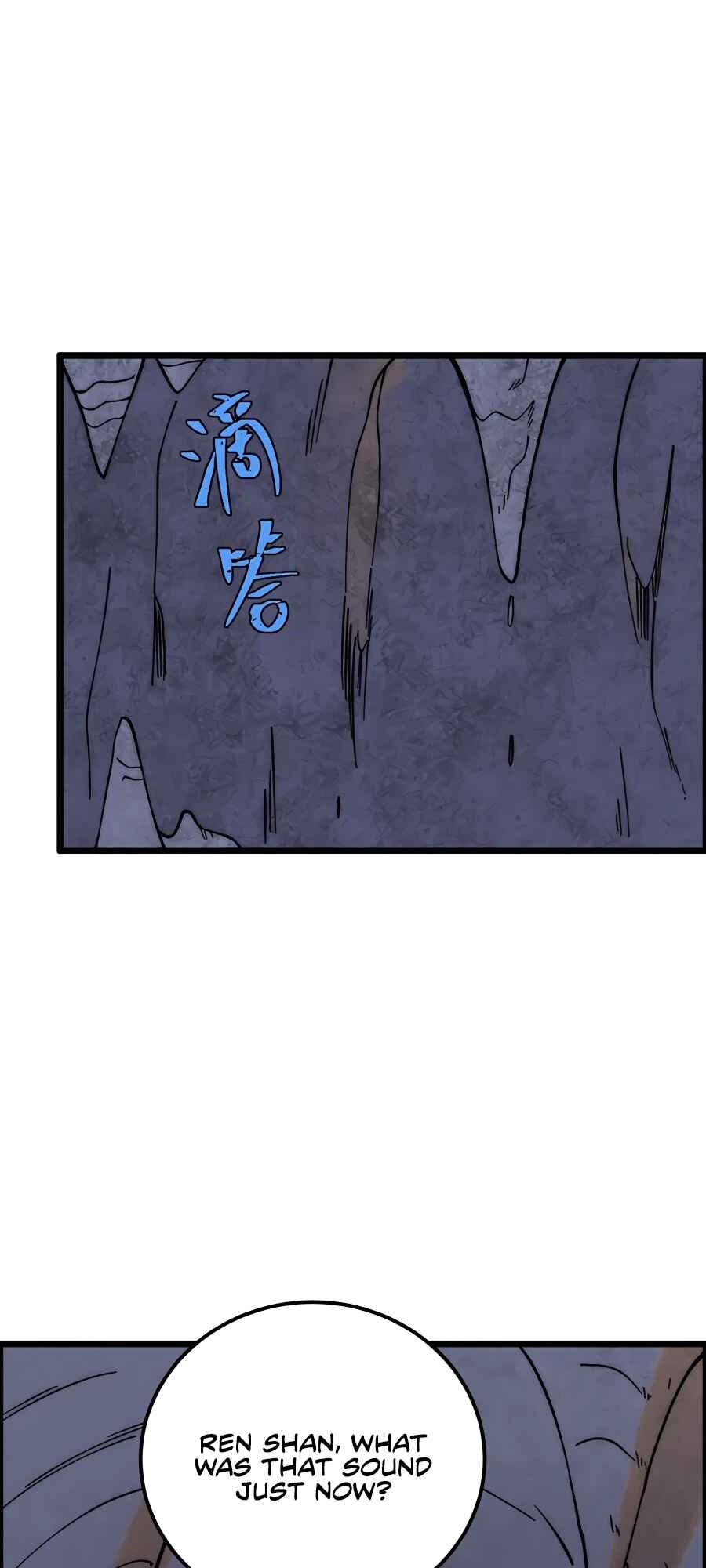 Chapter 232 - Page 26