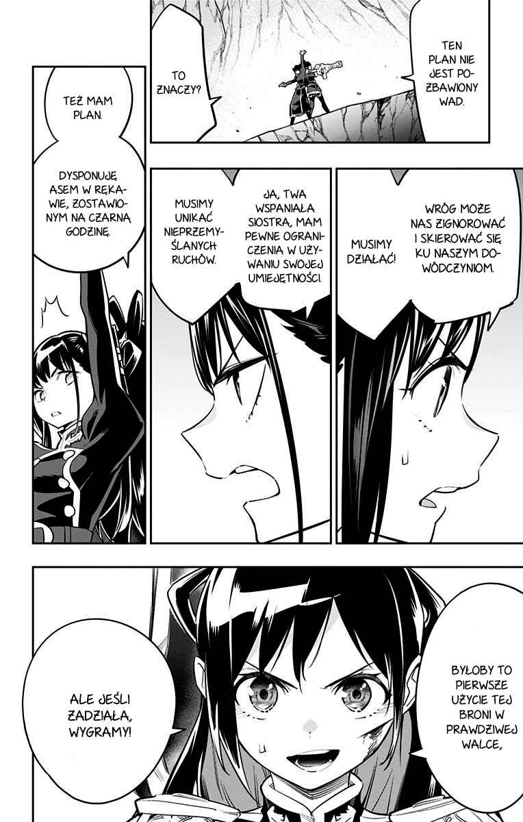 Chapter 36 - Page 7