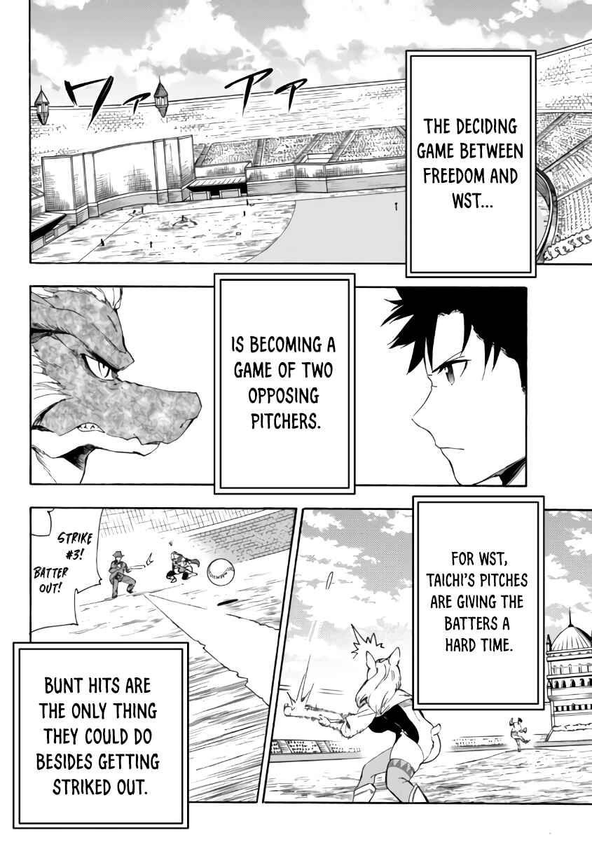 Chapter 15.1 - Page 3