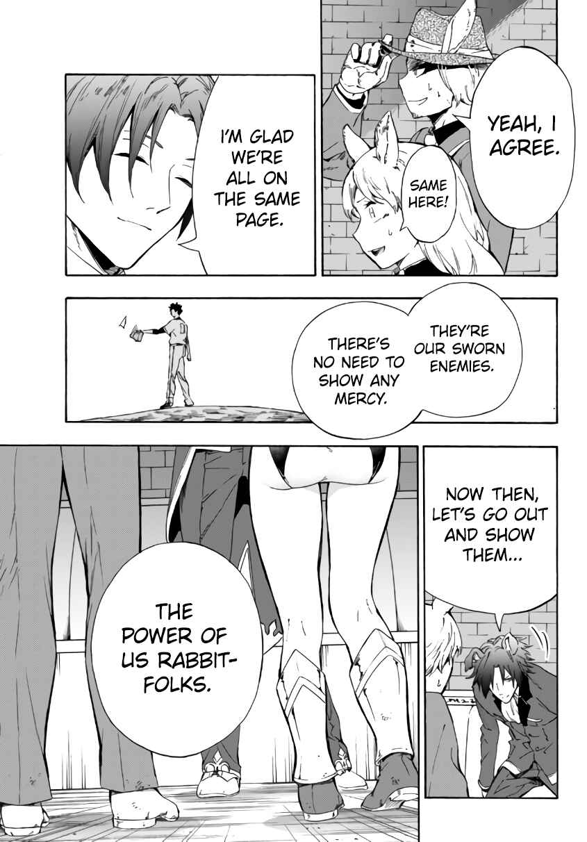 Chapter 15.1 - Page 6