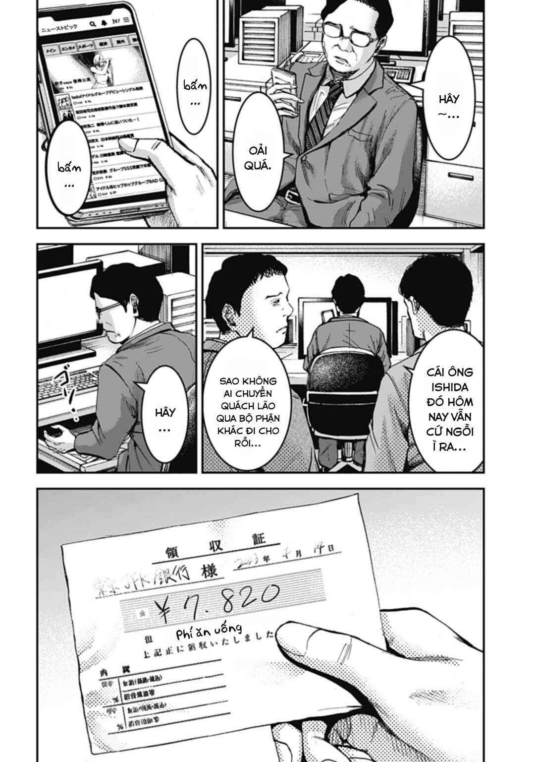 Chapter 9.1 - Page 9