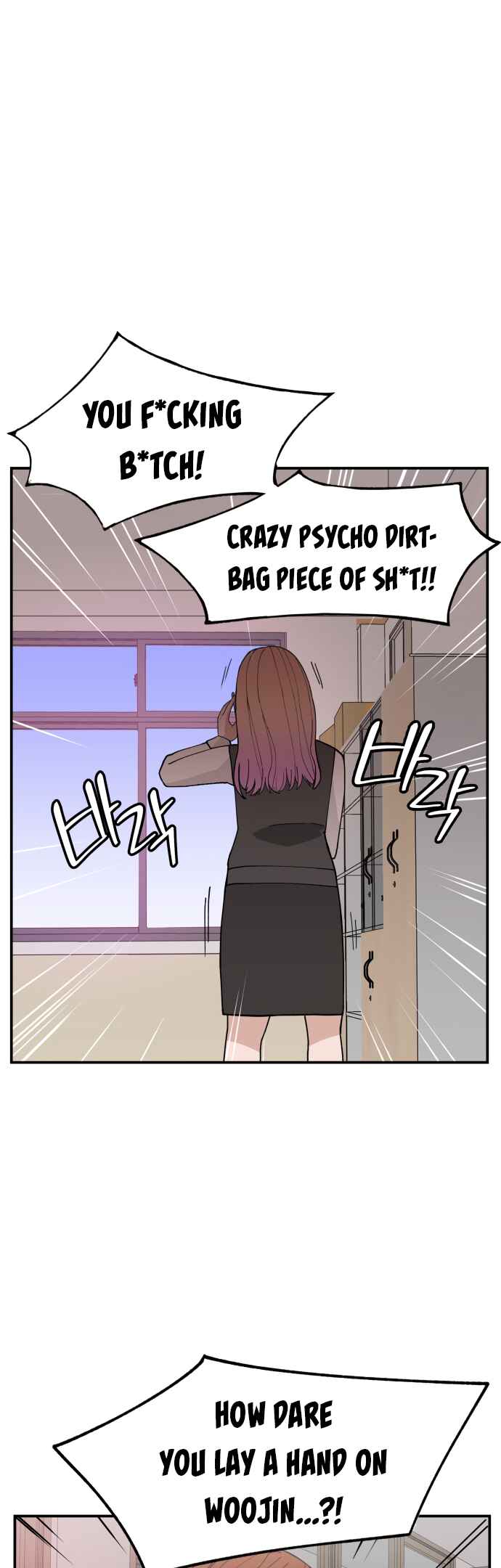 Chapter 45 - Page 11
