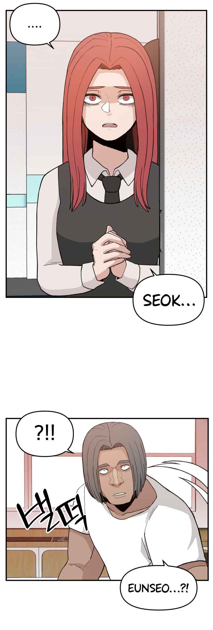 Chapter 45 - Page 39