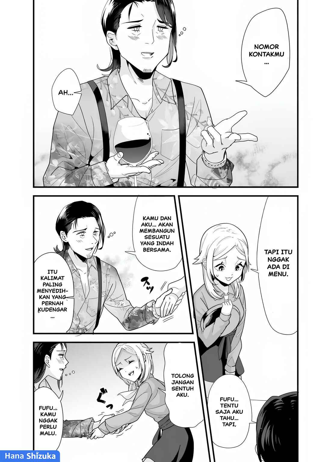 Chapter 34.1 - Page 12