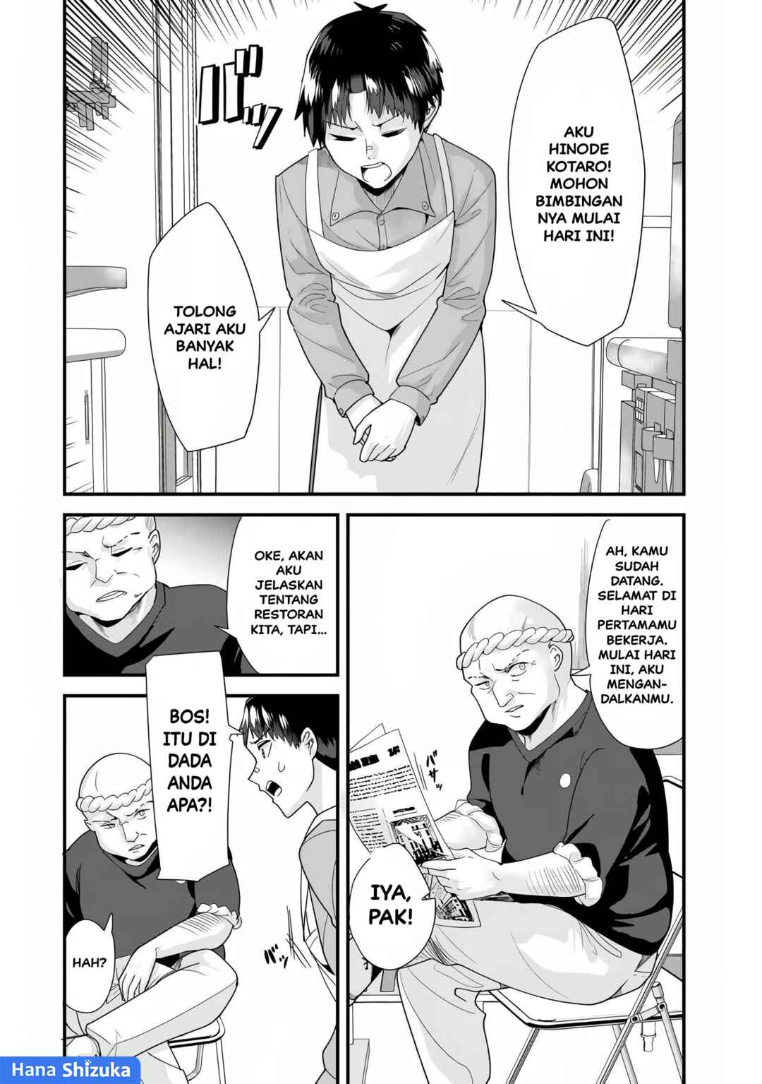 Chapter 34.1 - Page 3