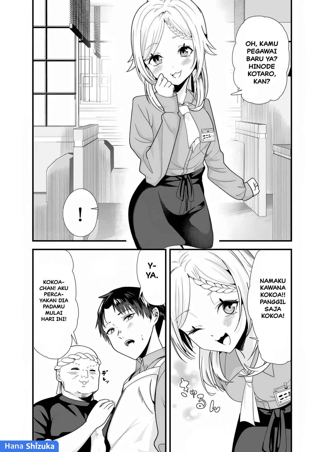 Chapter 34.1 - Page 6