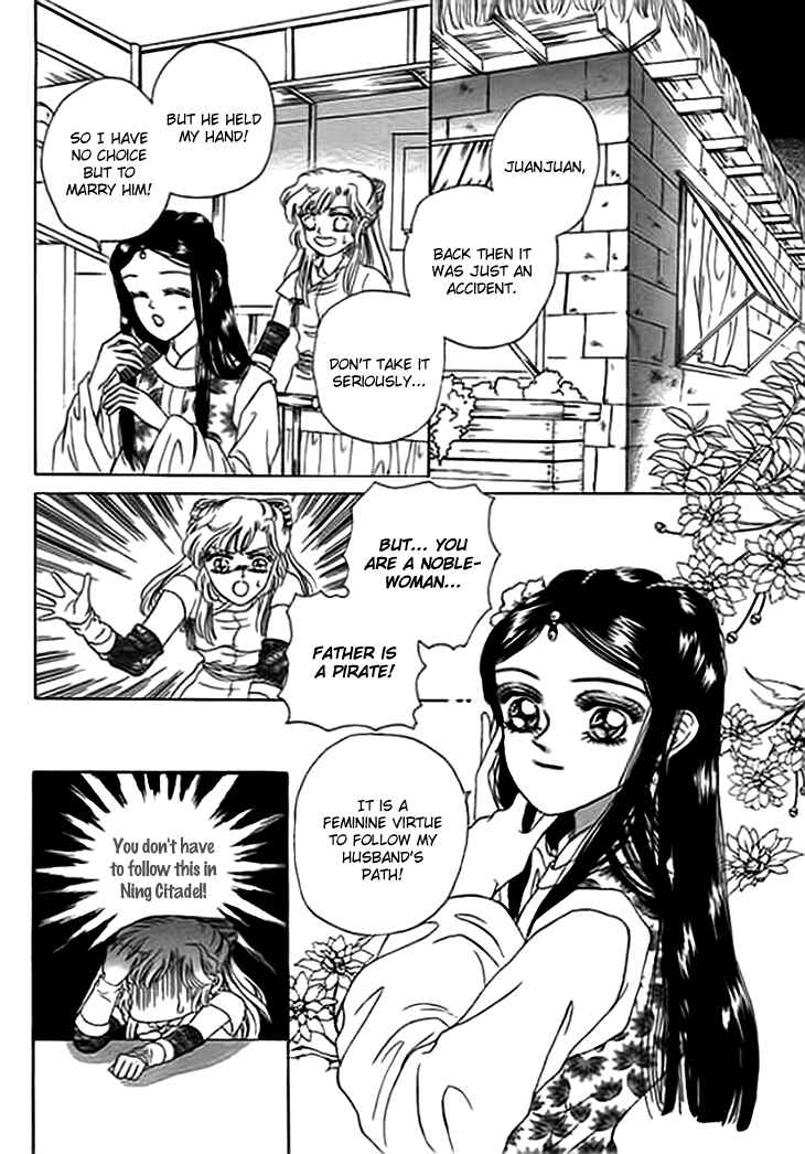 Chapter 9 - Page 24