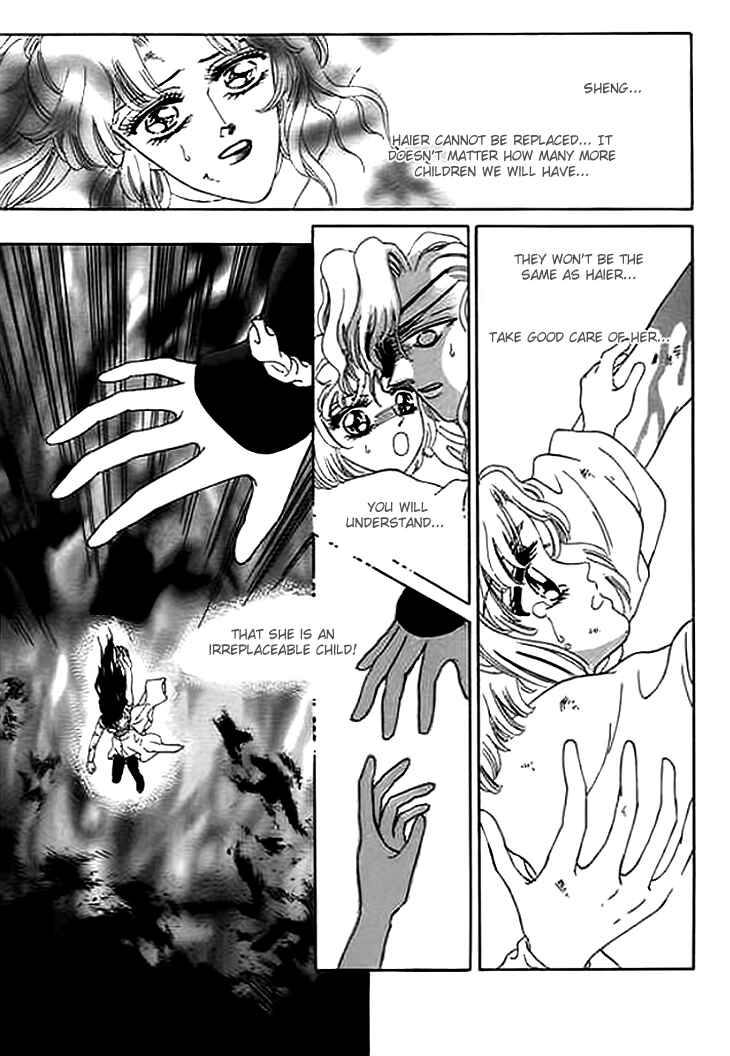 Chapter 9 - Page 43