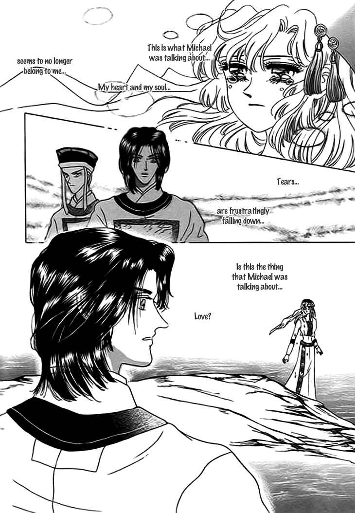 Chapter 9 - Page 8