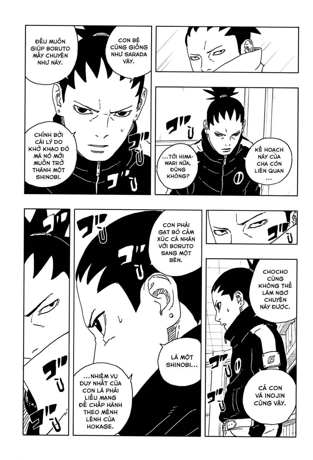 Chapter 28 - Page 16