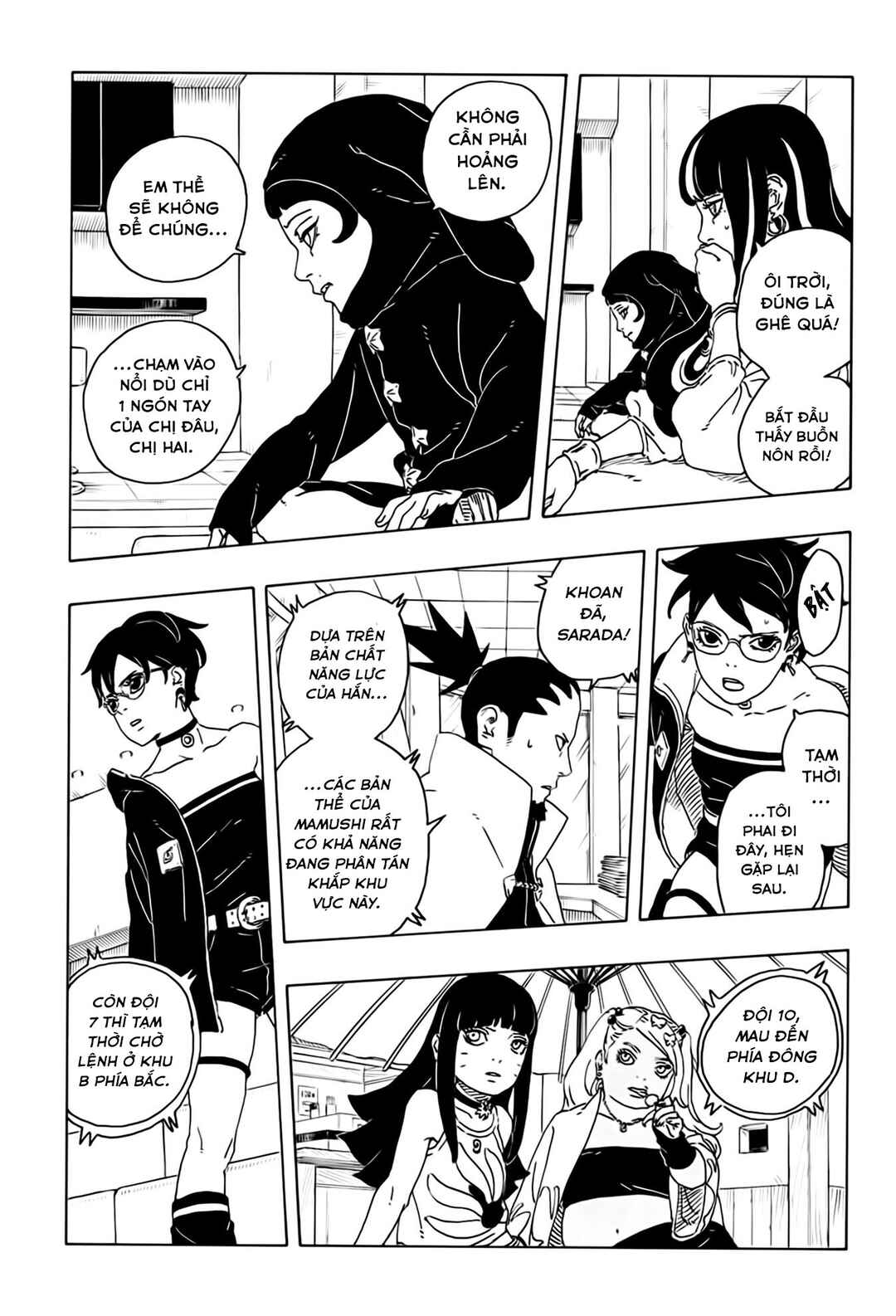 Chapter 28 - Page 32