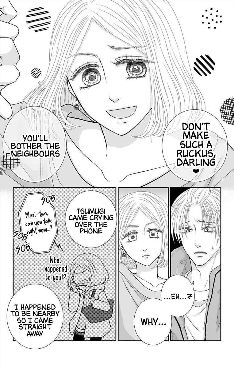 Chapter 18 - Page 4