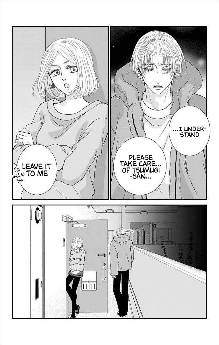 Chapter 18 - Page 9