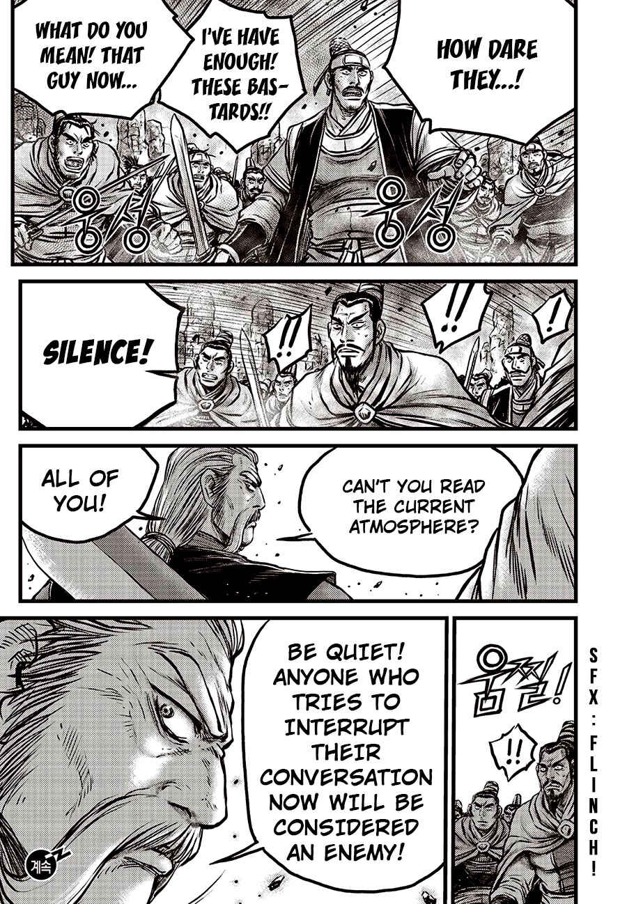 Chapter 638 - Page 18