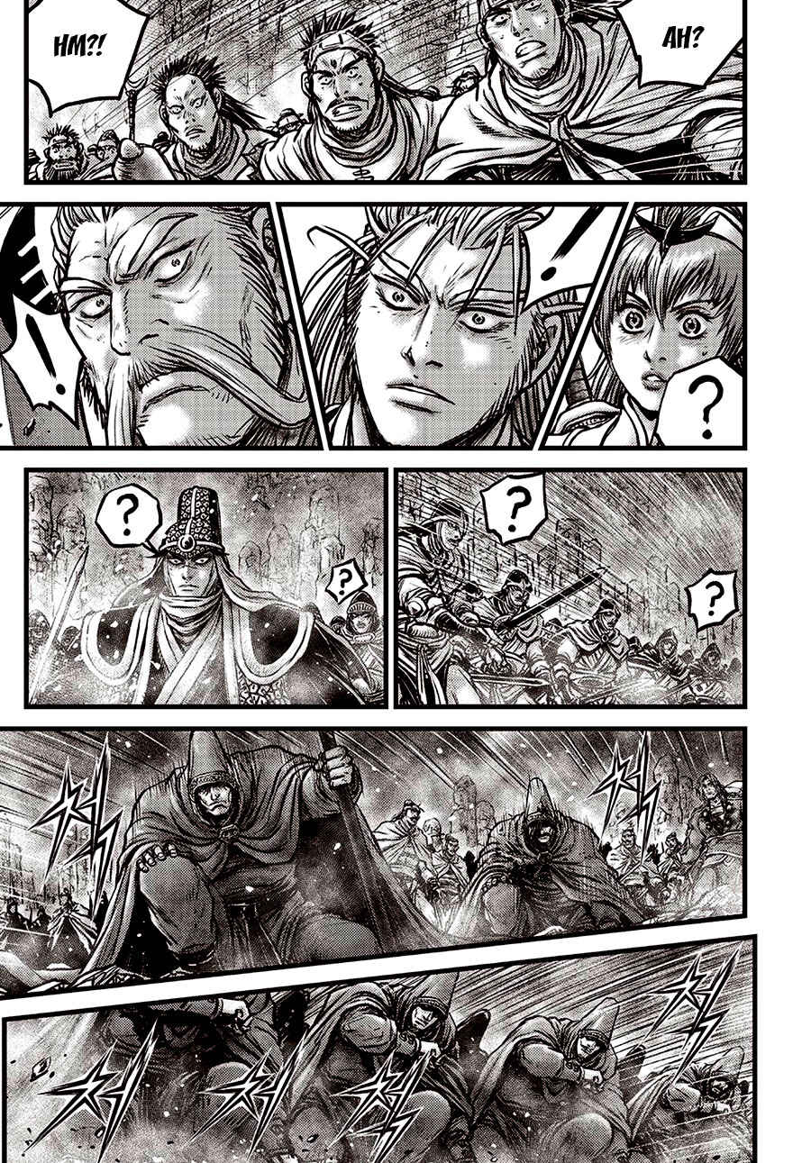 Chapter 638 - Page 5