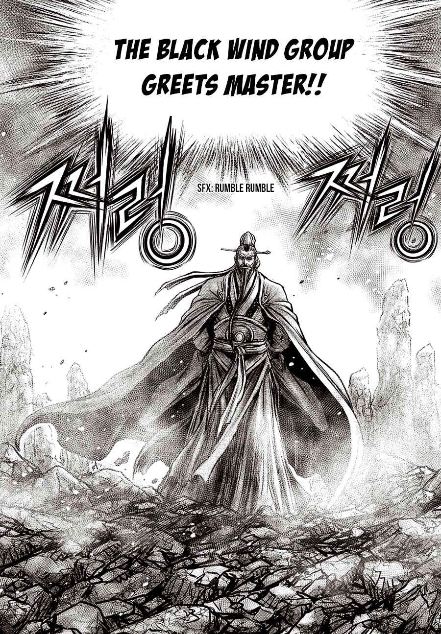 Chapter 638 - Page 6