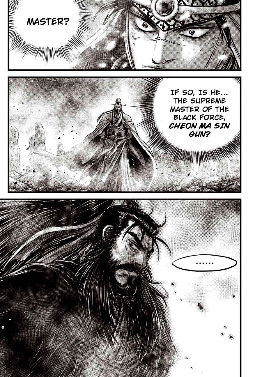 Chapter 638 - Page 7