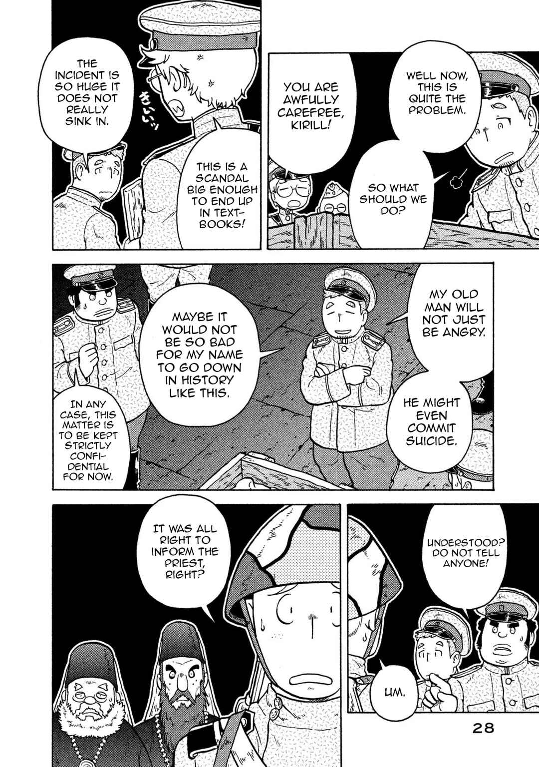 Chapter 65 - Page 6
