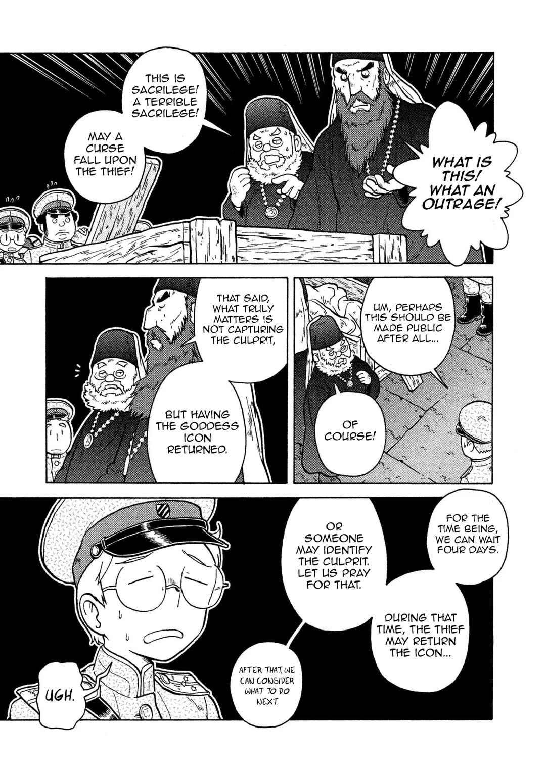 Chapter 65 - Page 7