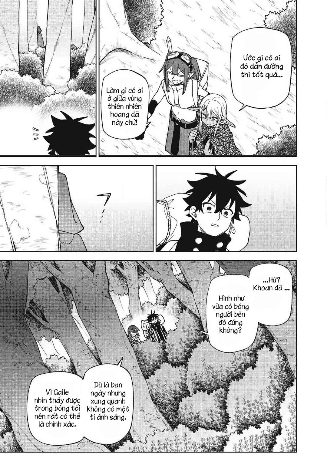Chapter 42.1 - Page 13
