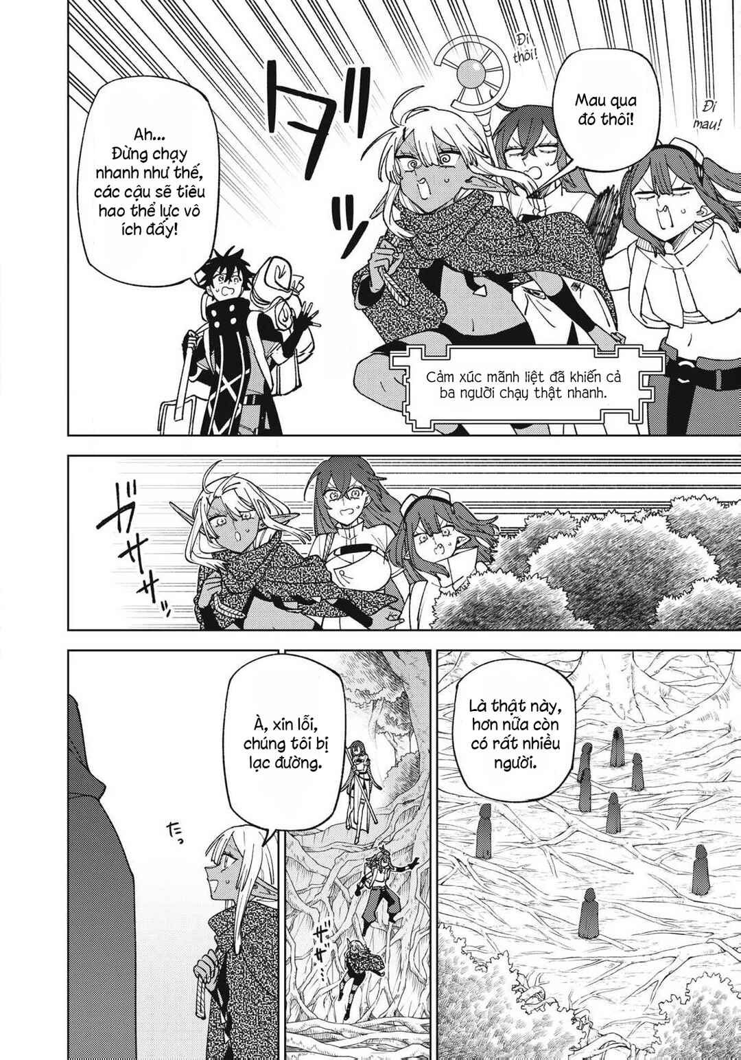 Chapter 42.1 - Page 14