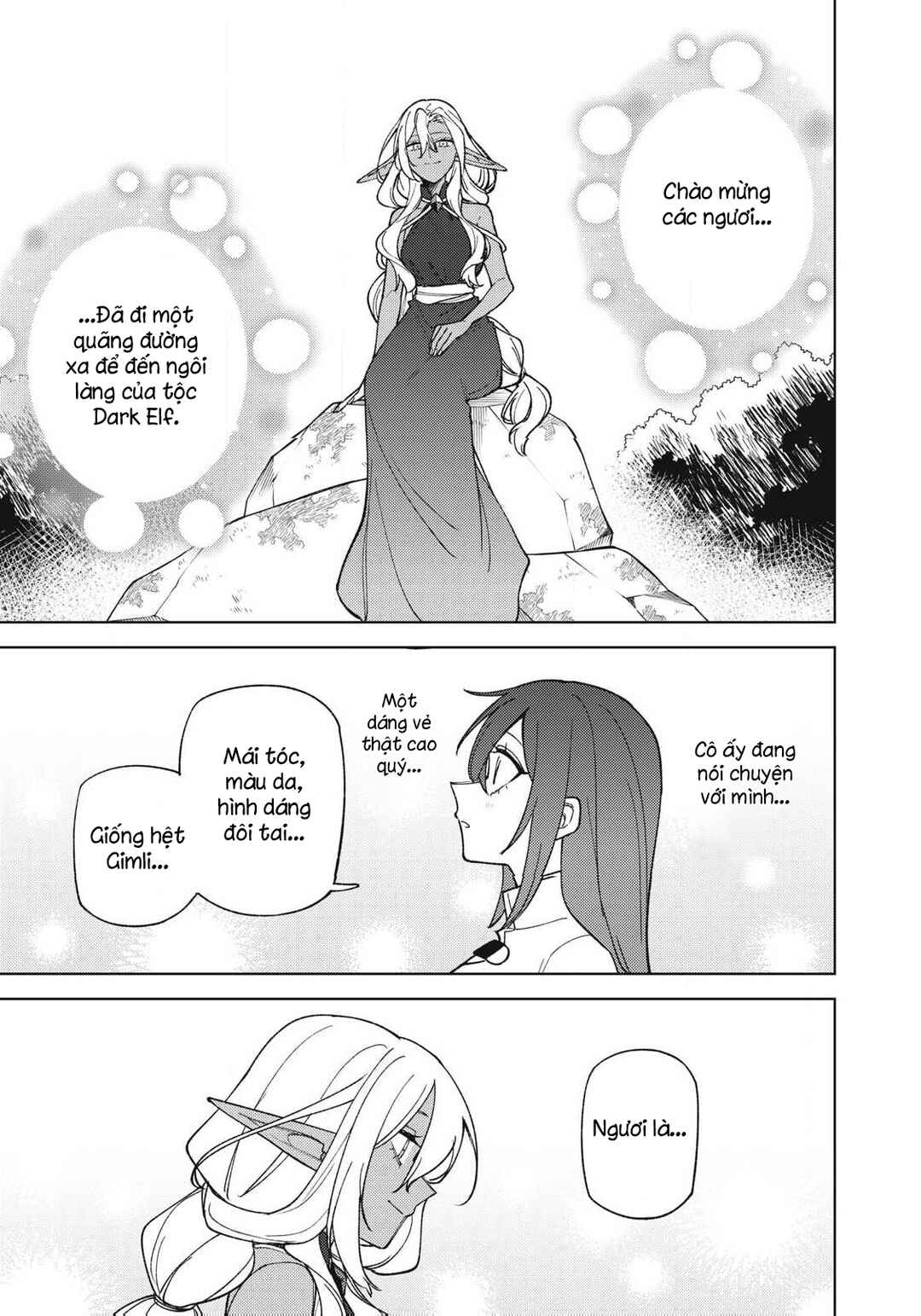 Chapter 42.1 - Page 3