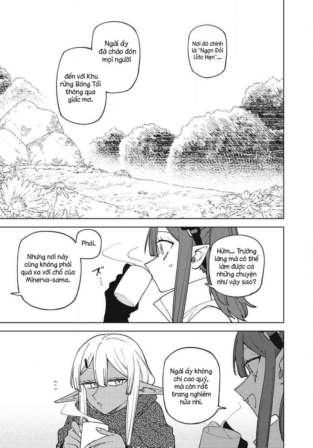Chapter 42.1 - Page 5