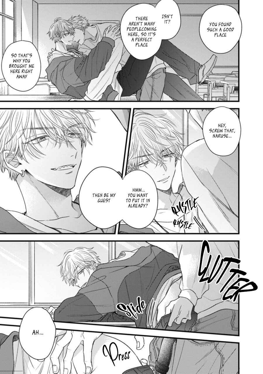 Chapter 1 - Page 4