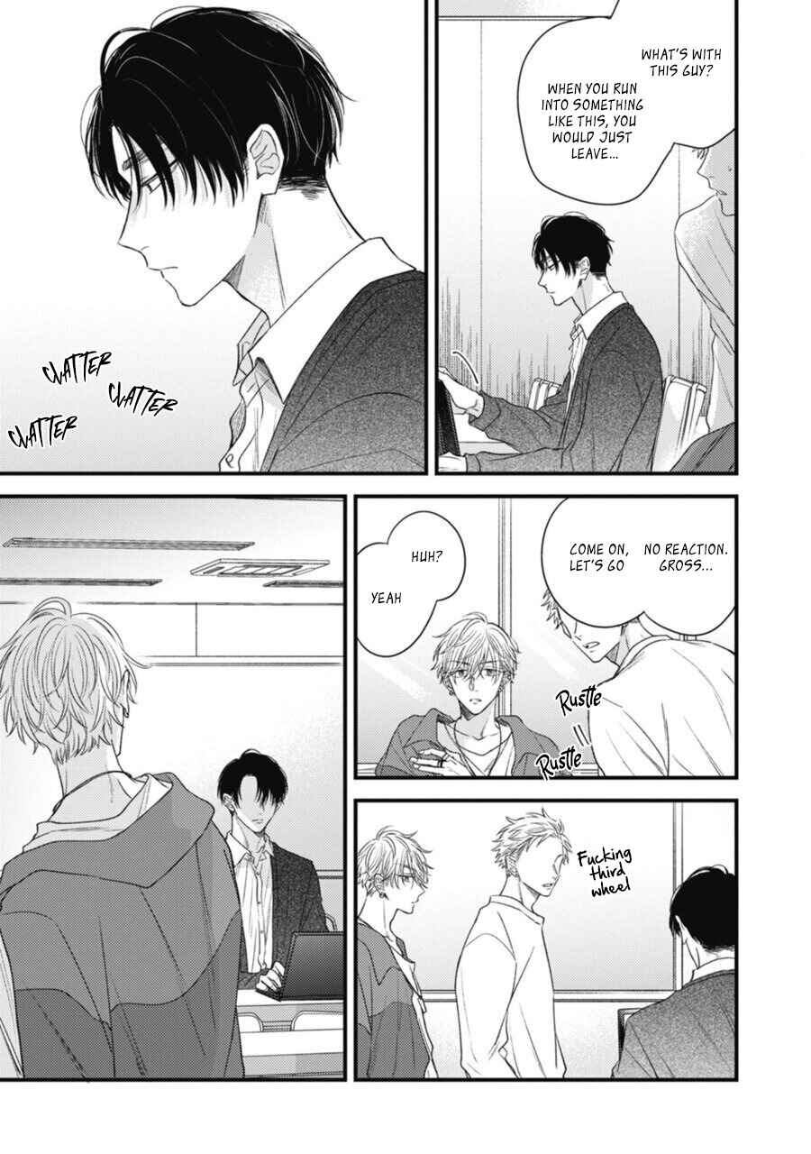 Chapter 1 - Page 8
