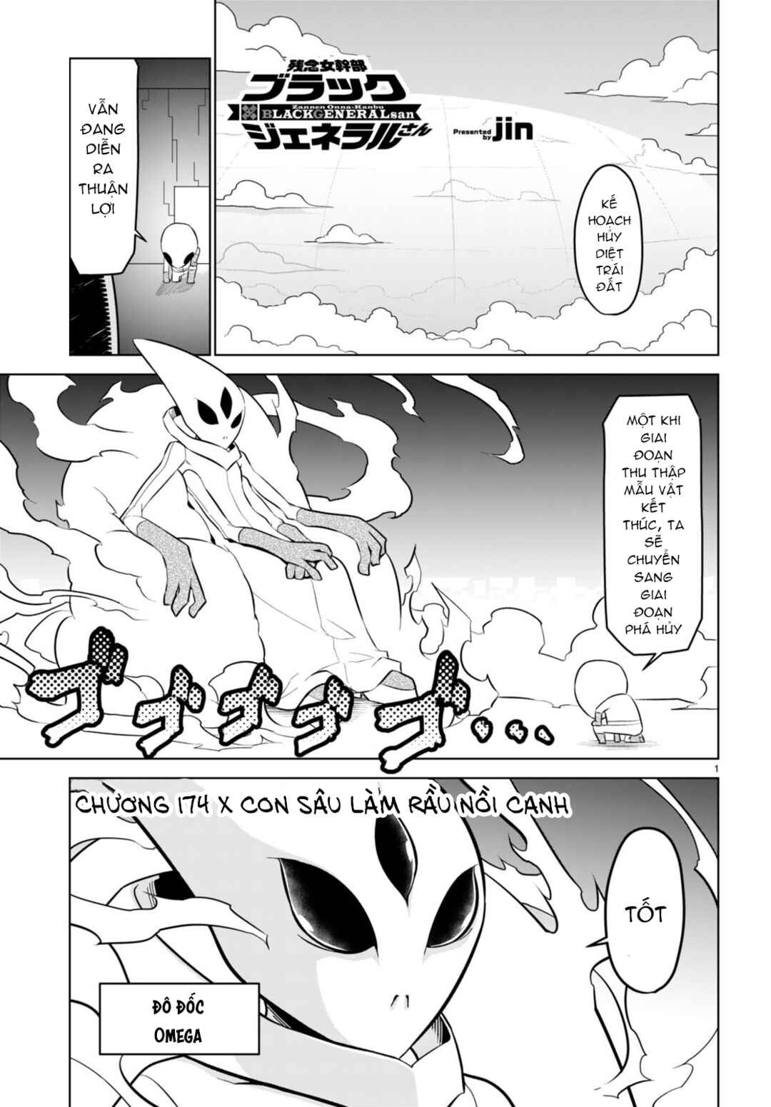 Chapter 174 - Page 3