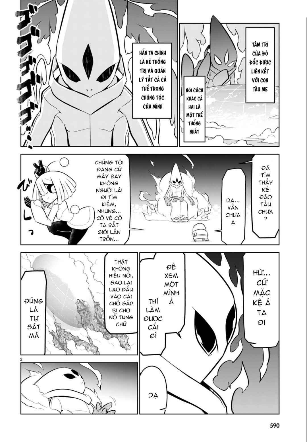 Chapter 174 - Page 4