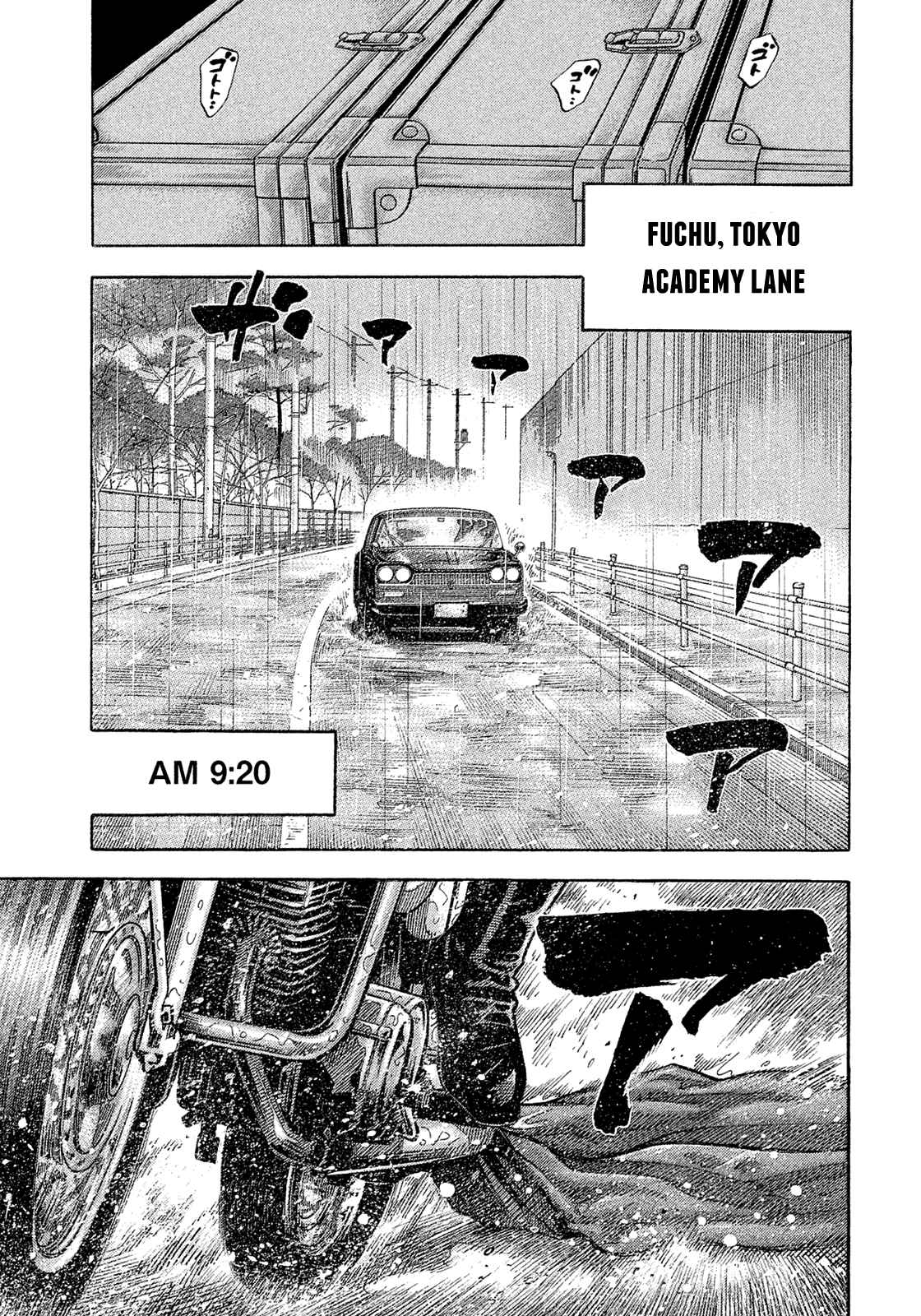 Chapter 187 - Page 1