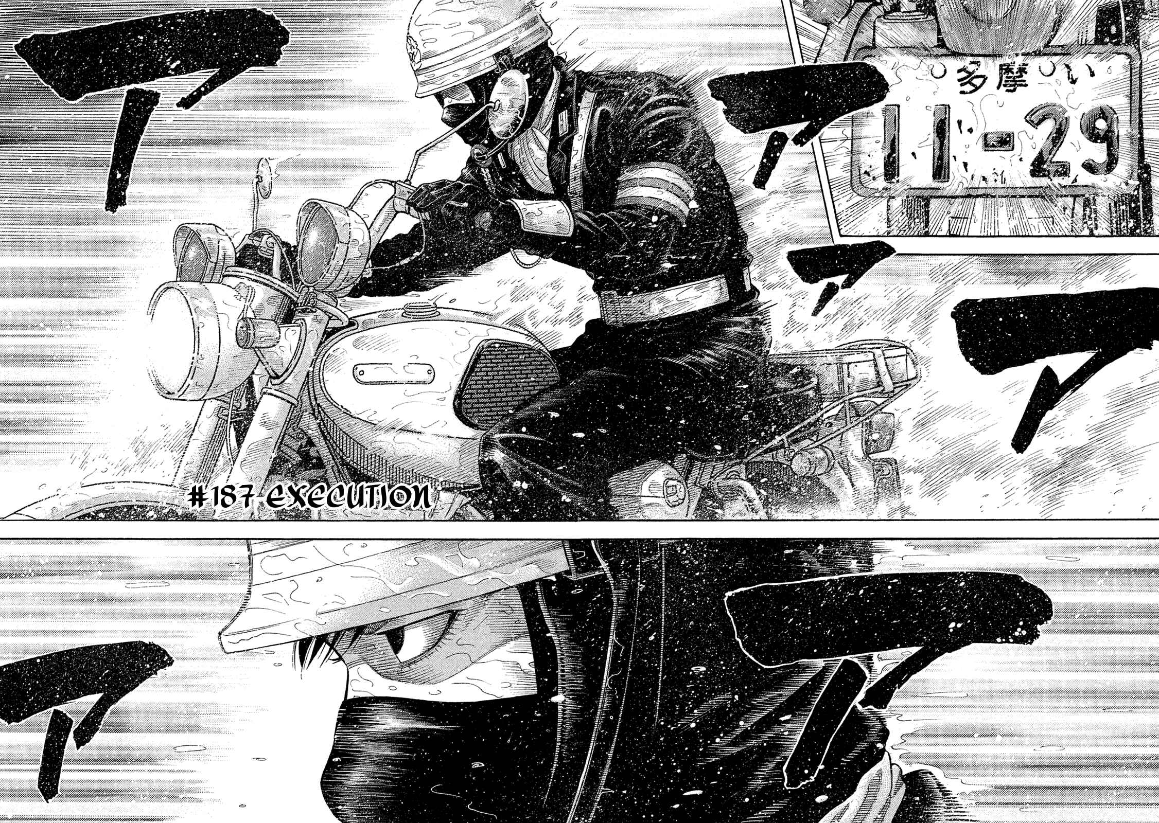 Chapter 187 - Page 2