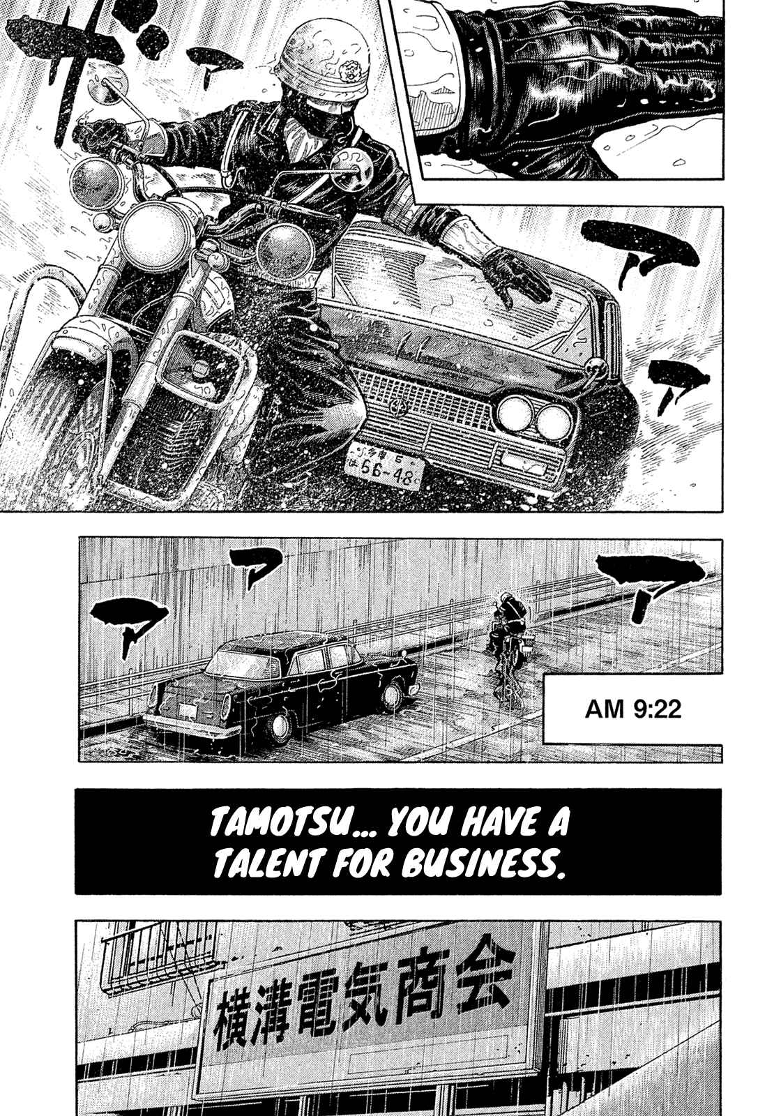 Chapter 187 - Page 4