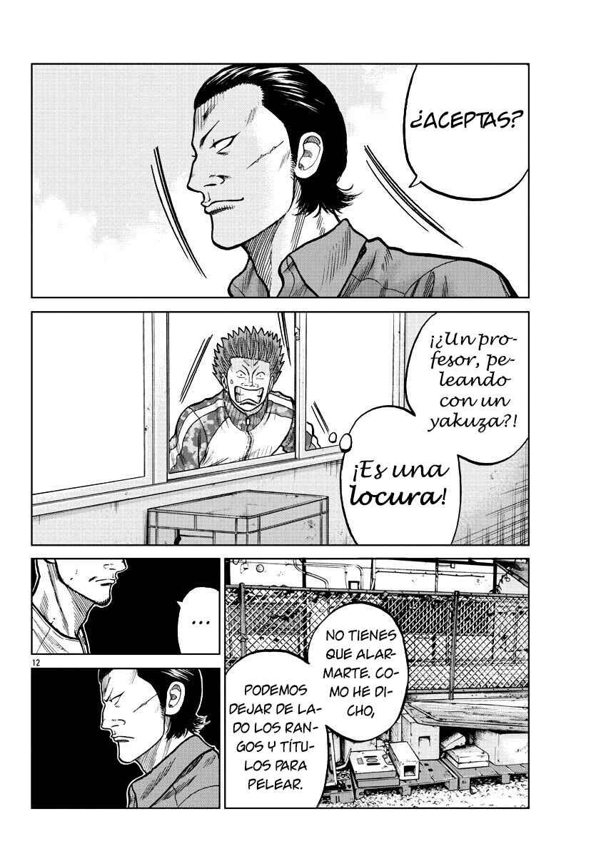 Chapter 6 - Page 13