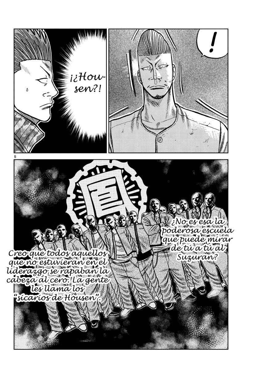 Chapter 6 - Page 7