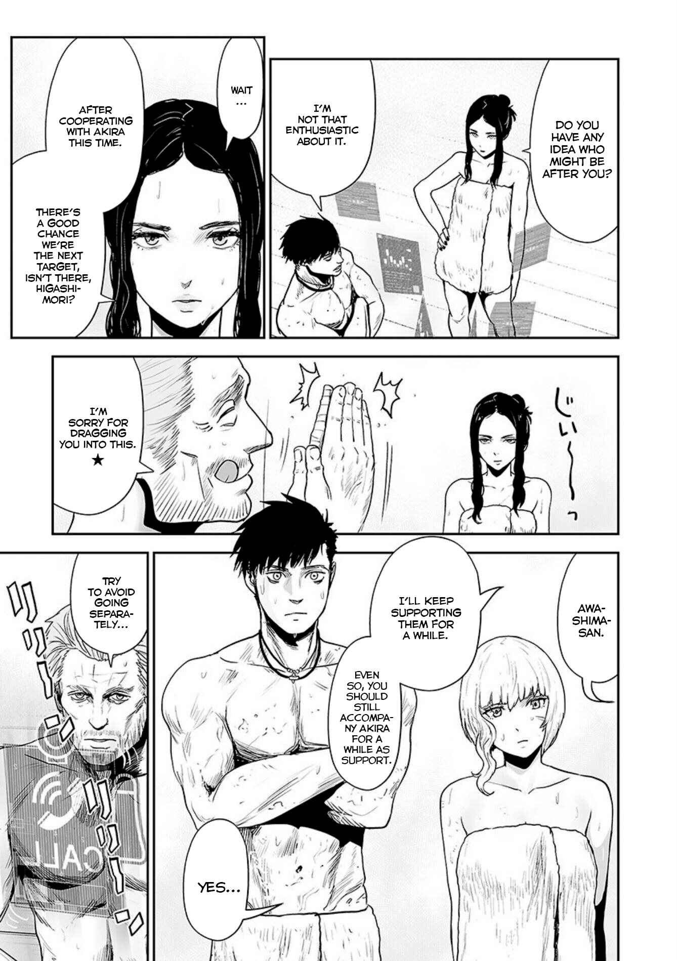 Chapter 30 - Page 12
