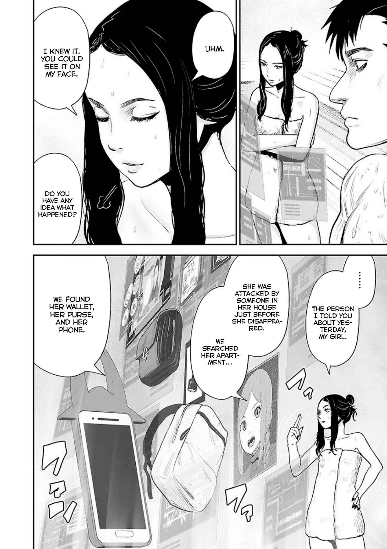 Chapter 30 - Page 7