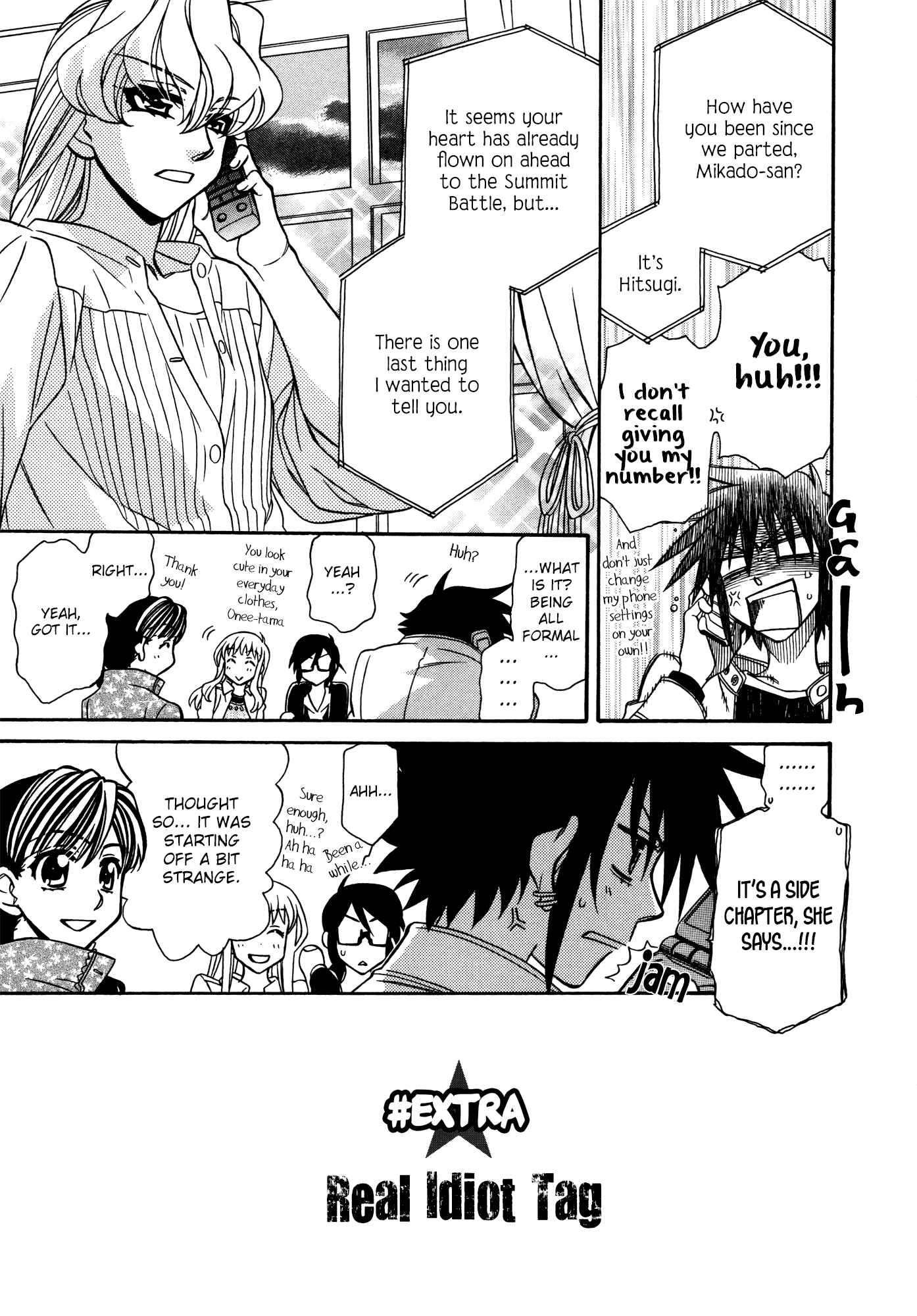 Chapter 74.5 - Page 3