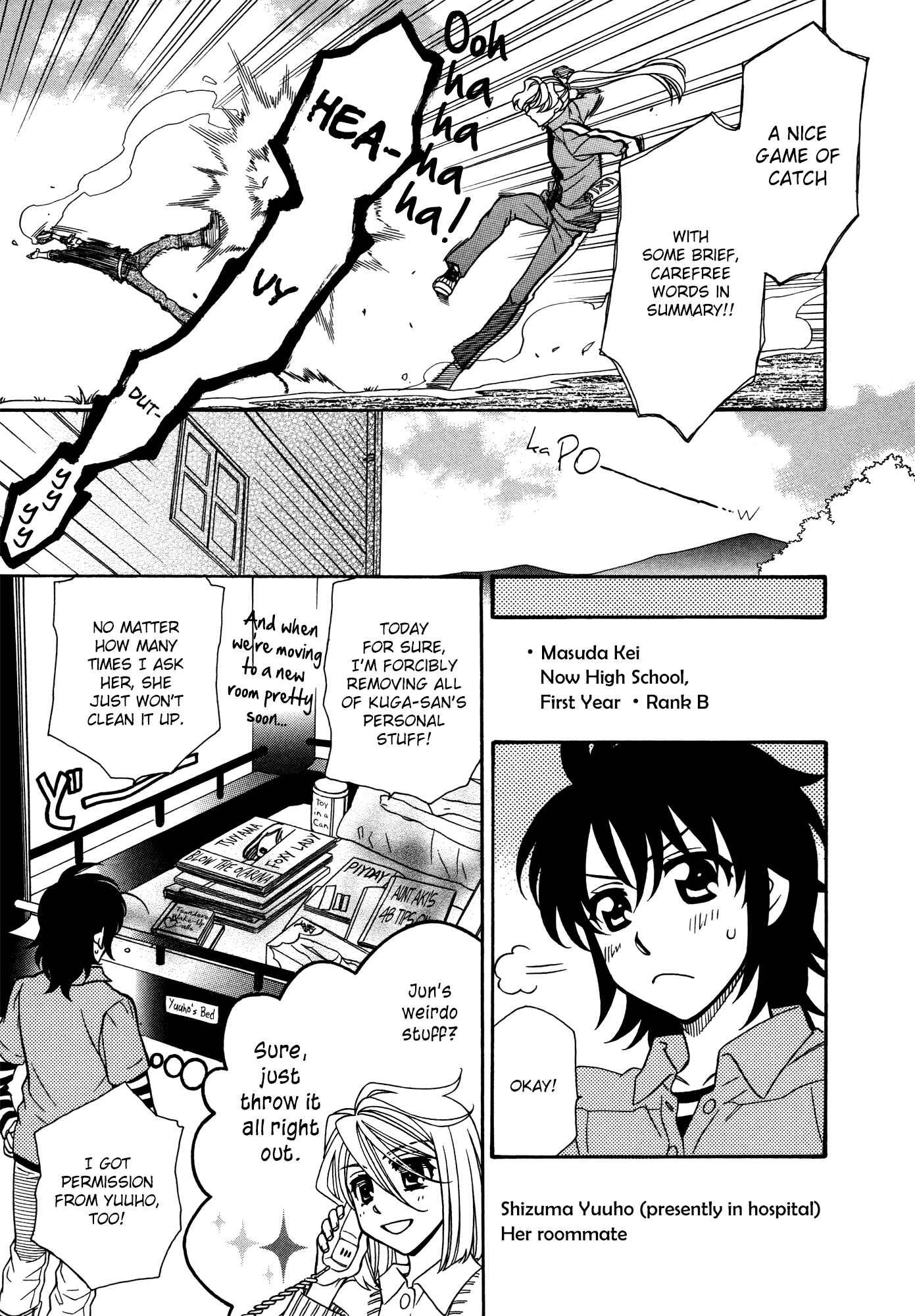 Chapter 74.5 - Page 7