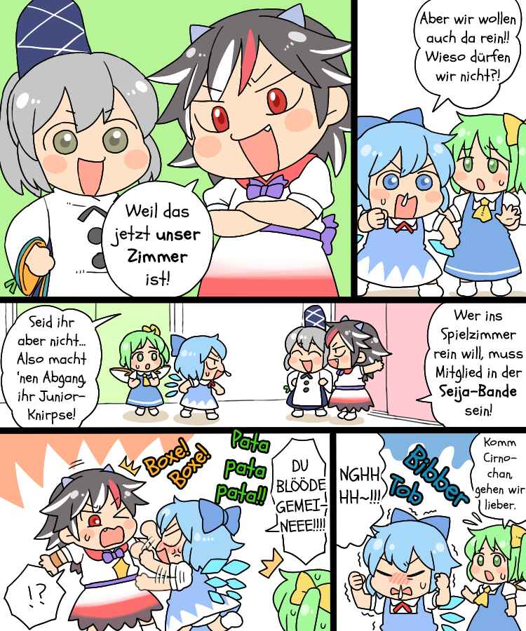 Chapter 12 - Page 6