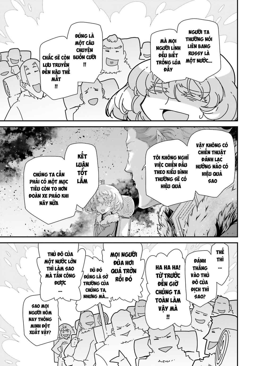 Chapter 81 - Page 13